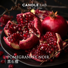 Ароматерапия DIY материалы/инструменты candle.lab | 黑石榴香料diy香薰石膏蜡烛扩香石材料香薰精油01