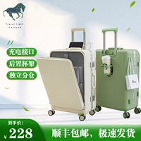 Универсальный вместительный и большой чемодан, коллекция 2023