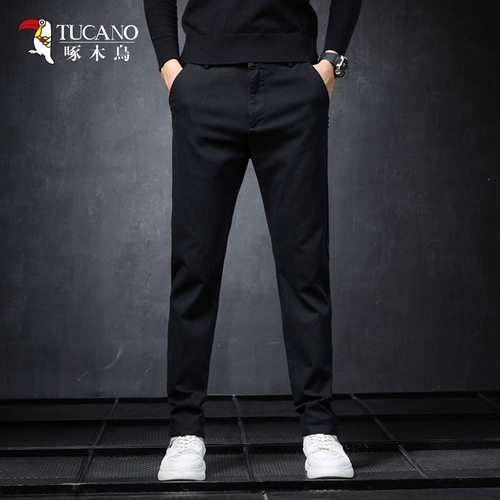 Демисезонные джинсы, трендовые универсальные штаны, приталенные повседневные брюки