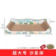 [Little Fresh] Super Light (подходит для кошек в 20 фунтов) Коллекция и покупка мяты кошки