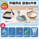 Deep Blue (Medium 8 -Piece Set) Модель кошачьего гнезда