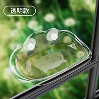 Облачный гамак - полный прозрачный.