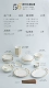 Jingdezhen ba màu xương phong cách châu Âu món ăn bộ đồ ăn đặt hộ gia đình Trung Quốc sáng tạo món ăn đũa món ăn kết hợp món quà - Đồ ăn tối