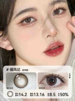 Ловушка-герметичные, мягкие и сладкие волны [10 штук]