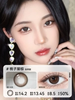 Peach House Brown-Peach House Трехцветный фестиваль Brown-Outumn Festival и забота [10 штук]