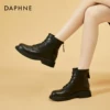 Товары от daphne达芙妮妮正专卖店