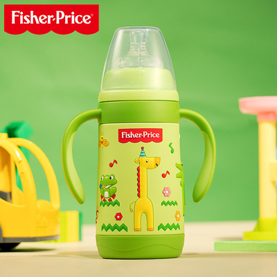 费雪婴儿保温奶瓶6个月以上小月龄宝宝幼儿吸管杯一杯多用学饮瓶