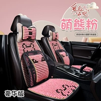 Вентилятор Meng Xiong (2 подушки головы+2 талия наклоняются+2 назад+2 подушки)