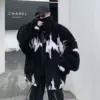 Товары от 西沸旗舰店