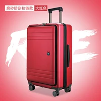 Универсальный чемодан, коробка, 24 дюймов
