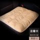 Теплый рисовый подушка 2
