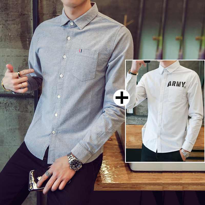 秋季韩版潮流长袖衬衫男士商务休闲修身ins超火的寸衫男装白衬衣