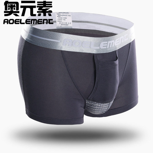 枪弹式分离 舒适透气 柔软亲肤