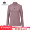 Товары от hotsuit创家专卖店