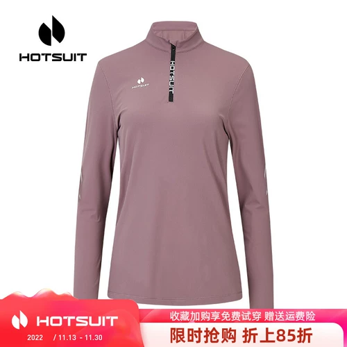 Весенняя длинная спортивная футболка для тренировок, коллекция 2021, в обтяжку, облегающий крой