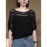 Европейская летняя элитная дышащая блузка с короткими рукавами, однотонный пуловер в повседневном стиле, тонкий топ из ледяного шелка для женщин