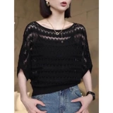 Европейская летняя элитная дышащая блузка с короткими рукавами, однотонный пуловер в повседневном стиле, тонкий топ из ледяного шелка для женщин