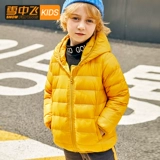 Детский легкий и тонкий пуховик, удерживающая тепло куртка подходит для мужчин и женщин, 2020, подходит для подростков, в западном стиле