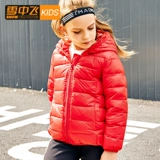 Детский легкий и тонкий пуховик, удерживающая тепло куртка подходит для мужчин и женщин, 2020, подходит для подростков, в западном стиле