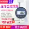 Yuanhengtong 100% mini tiết kiệm mini máy đo độ dày đầu lớn đầu nhỏ tấm thép nhọn bảng độ dày vật liệu Máy đo độ dày