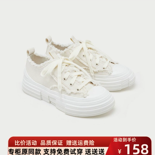 Туфли, повседневная обувь, тканевые кроссовки, 2022, в корейском стиле