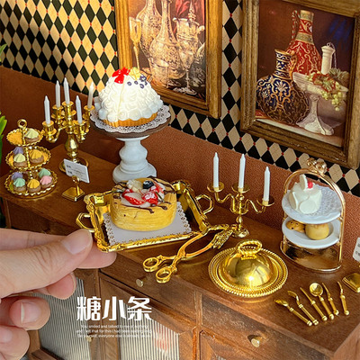 taobao agent Baby House Mini Kitchen Golden Tableware Was with Cake Cup slightly shrinking food, baking, baked paper OB11 scene props