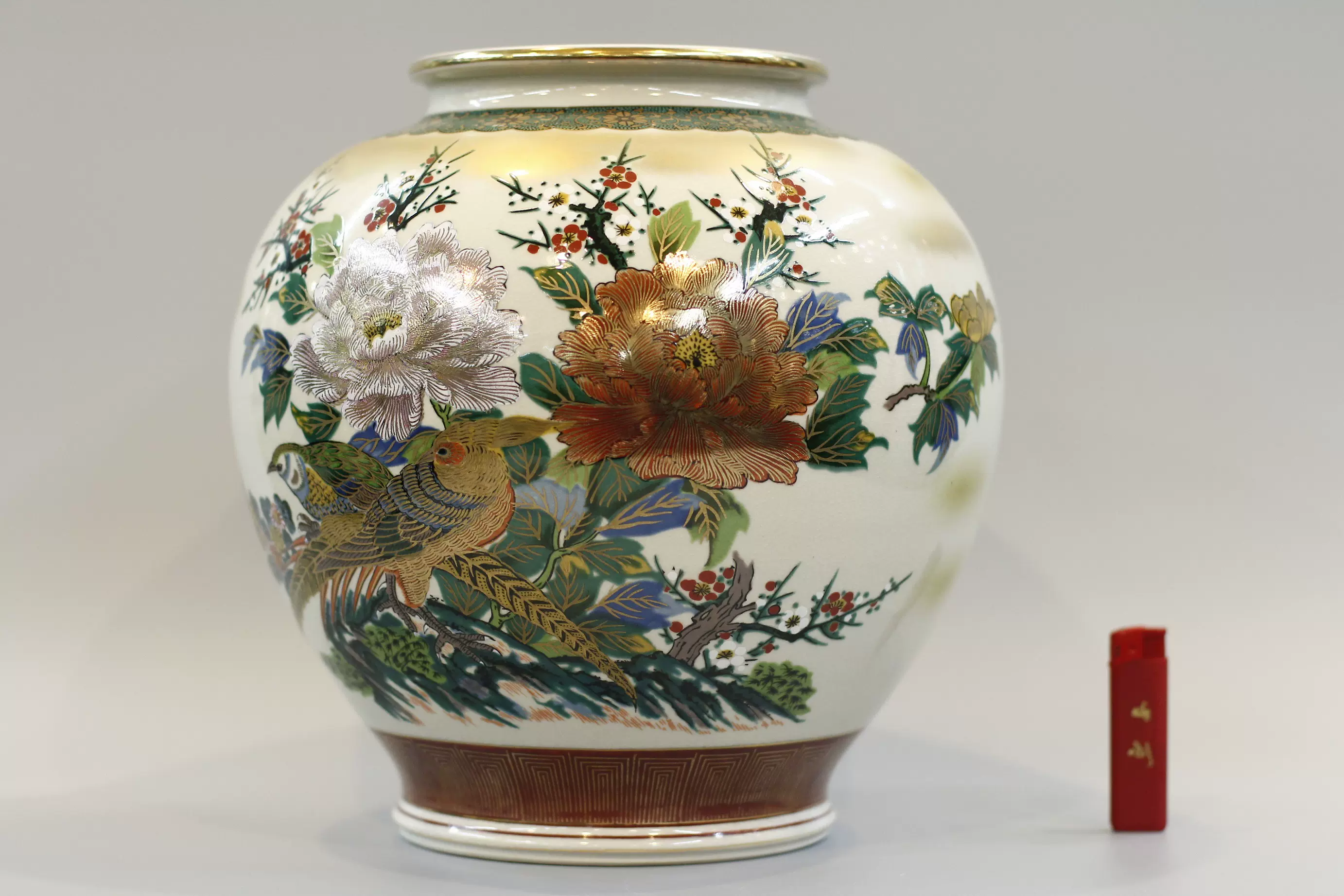 美品】有田焼 肥前峯右工門作 花瓶 陶器 フラワーベース 239 【公式通販】