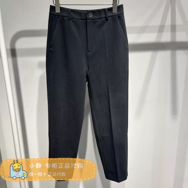 MM麦檬国内专柜正品代购2023冬款灰色通勤裤子5EA152951-498-Taobao