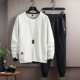 KKXL-8501 White (Top+брюки)