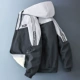 Флисовый добавленный JM-6107 Grey