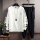 KKXL-8513 White (Top+брюки)