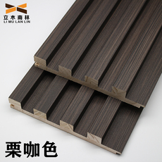 МУ gecuo гриль 立木南林tata栗咖色木格栅隔栅板电视墙背景墙长城板凹凸形护墙板