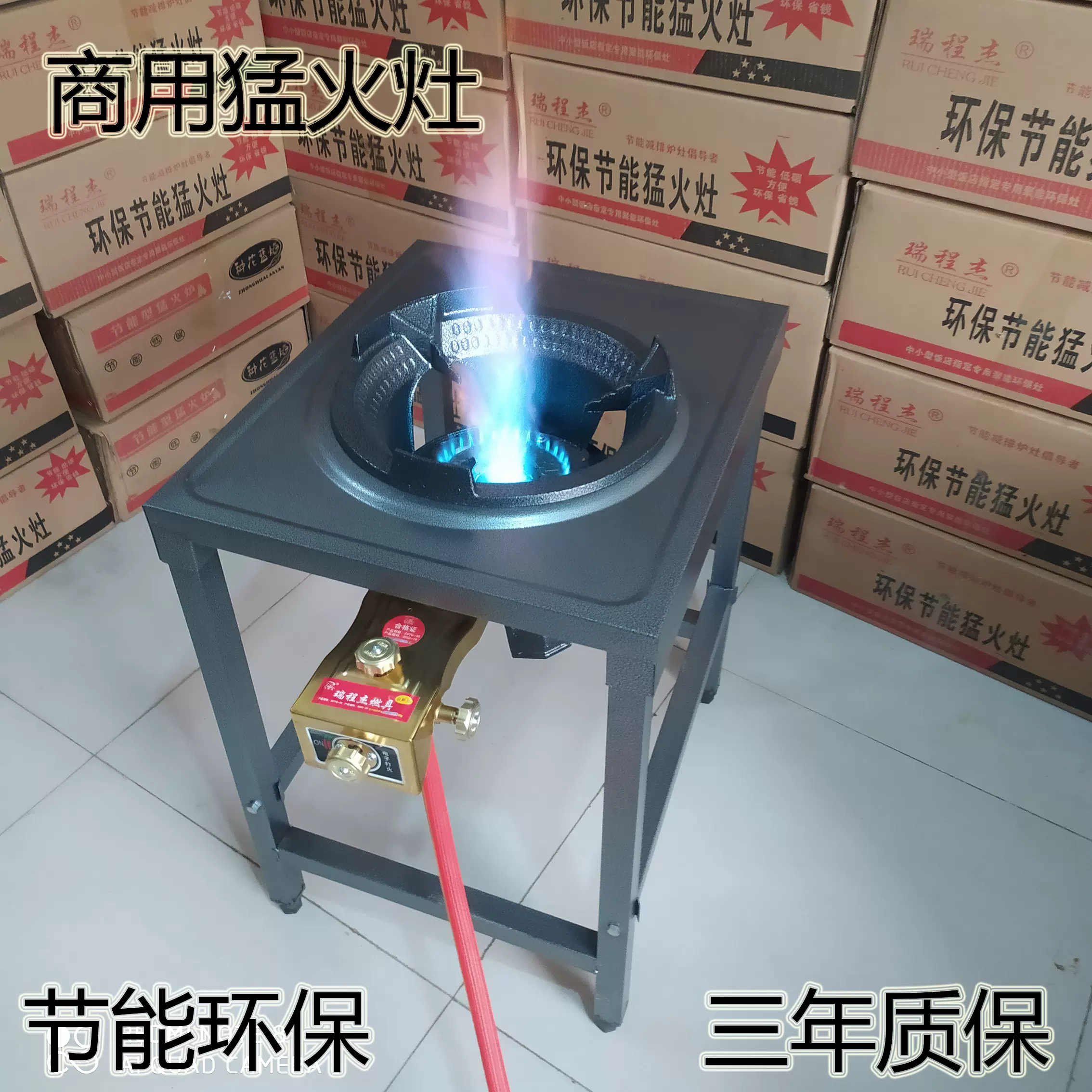 猛火灶商用煤气灶单灶中高压猛火炉头快速炉燃气灶酒店饭店专用灶 猛火灶商用煤气灶单灶中高压猛火炉头快速炉燃气灶酒店饭店专用灶