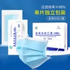 Товары от 达康医疗器械专营店