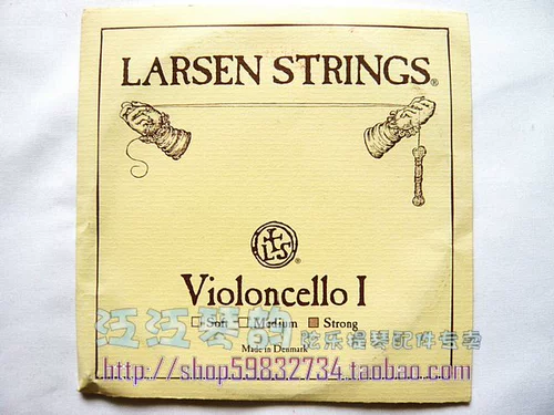 [Пять корона] Датская Ларсен Ларсн полоса виолончель Целоди Целоди Стройное сильное напряжение