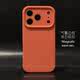 Dark Charcoal Liquid Silicone MagSafe Orange Accents Phone Case for iPhone 17, 16, 15, 14 and 13