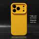 Dark Charcoal Liquid Silicone MagSafe Orange Accents Phone Case for iPhone 17, 16, 15, 14 and 13