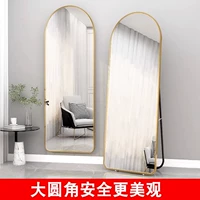 Ruyi Gold 45+160 напольная стена, висящая двойная ультра -белая высокая задача