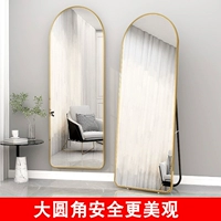 Ruyijin 80+180 Landing Wall Wanging Dual -Use Ultra -Whit High -Definition