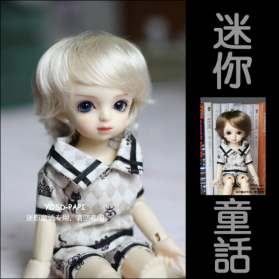 taobao agent 6 points and 4 minutes Light gold prince Xiaofei (Ma Hai Mao, BJD, wigs, sending head stickers, 2 colors)
