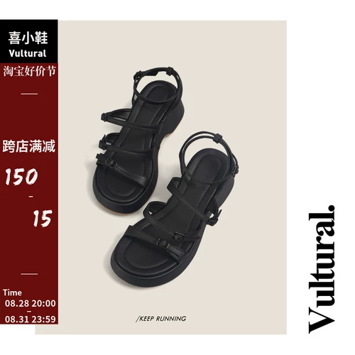 Гигантские мягкие и восковые ~ корейские толстые простые сандалии с темпераментом.