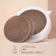 Большой [кошачий кошачий кошачий граббард+2 ядра] подходит для котят