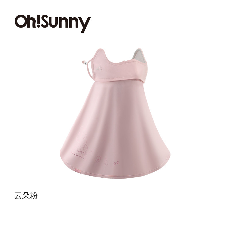 奈娃家族xOhSunny联名防晒口罩高颜值原纱开车护眼角防晒面罩