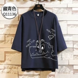 Tide, летняя трендовая футболка, короткий рукав, большой размер, свободный крой