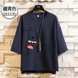 Tide, летняя трендовая футболка, короткий рукав, большой размер, свободный крой