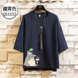 Tide, летняя трендовая футболка, короткий рукав, большой размер, свободный крой