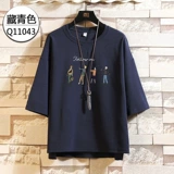 Tide, летняя трендовая футболка, короткий рукав, большой размер, свободный крой