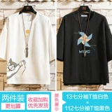 Tide, летняя трендовая футболка, короткий рукав, большой размер, свободный крой