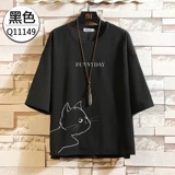 Tide, летняя трендовая футболка, короткий рукав, большой размер, свободный крой