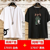 35 белый +37 черный